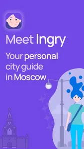 Ingry: Moscow city guide screenshot 0