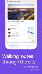 Ingry: Moscow city guide screenshot 5