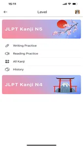 Nihongo Kanji screenshot 1