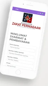 MyMAIK BizKal screenshot 1