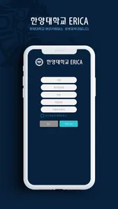 로봇하냥 screenshot 1