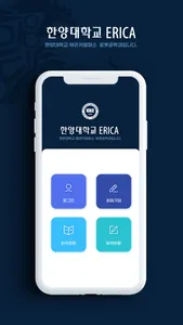 로봇하냥 screenshot 2