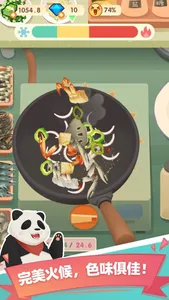 Daddy's Restaurant screenshot 0