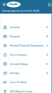 Abay Bank Mobile Banking screenshot 1