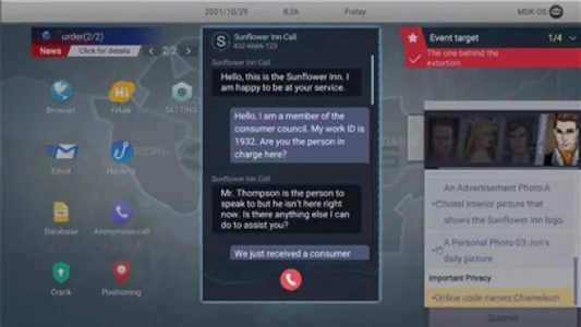 Cyber Manhunt screenshot 6