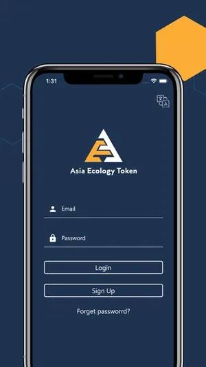 AET eWallet screenshot 0