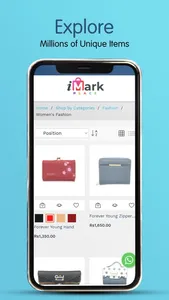 IMarkPlace screenshot 1