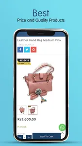 IMarkPlace screenshot 3
