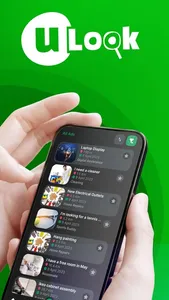 ULook App screenshot 0