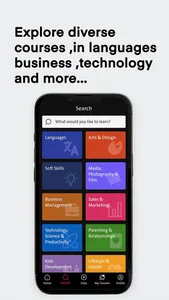 almentor: Online Courses screenshot 1
