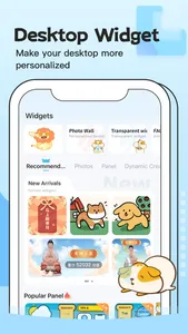 Top Widgets - 万能小组件手机桌面主题美化 screenshot 0