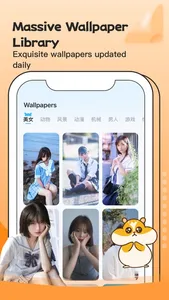 Top Widgets - 万能小组件手机桌面主题美化 screenshot 3