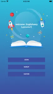 Englishawy screenshot 2