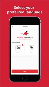 Rider Express screenshot 1