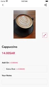 out caffee screenshot 1