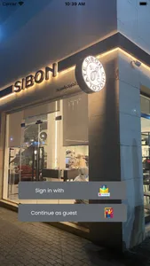 Sibon screenshot 0