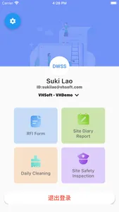 BEANiE DWSS screenshot 0