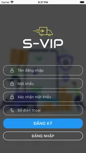 s-vip screenshot 1