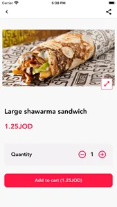 Kenzi Shawarma screenshot 1