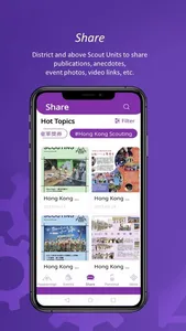 HK Scouts screenshot 2