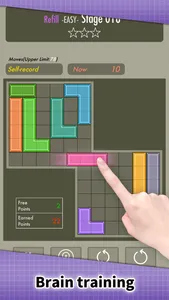 BlockPuzzle - Escape/Refill screenshot 1