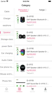 DAP store screenshot 1