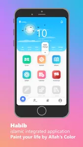 Habib app screenshot 0