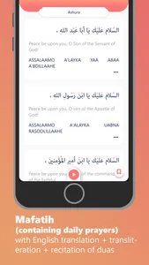 Habib app screenshot 2