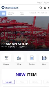 씨맨샵 - Seaman shop screenshot 0