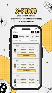 XPLUS: FOMO Wallet screenshot 1