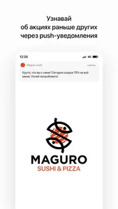 Maguro sushi screenshot 0