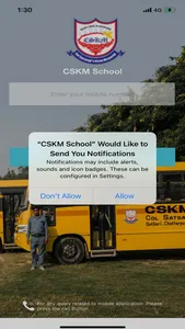 cskm screenshot 0