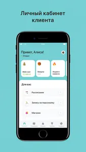 Flow studio screenshot 1