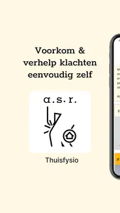 Thuisfysio van a.s.r. screenshot 0