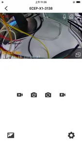 DVR_Eye 2 screenshot 2