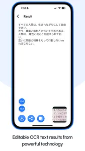 AI Image To Text Converter screenshot 2