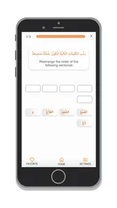 AL4NAS - Learn Arabic screenshot 0