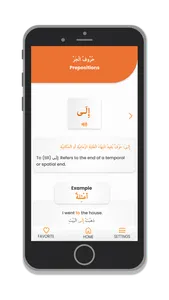 AL4NAS - Learn Arabic screenshot 1