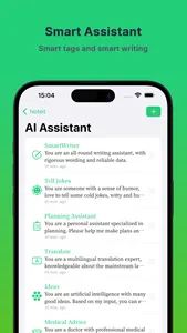 Noteit - note photo location screenshot 1