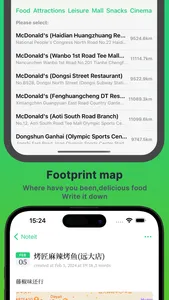 Noteit - note photo location screenshot 2