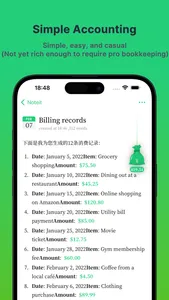 Noteit - note photo location screenshot 3
