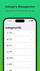 Noteit - note photo location screenshot 5
