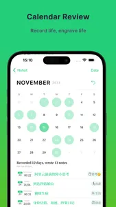 Noteit - note photo location screenshot 6