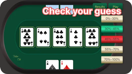 Holdem Trainer-Guess win rate screenshot 2