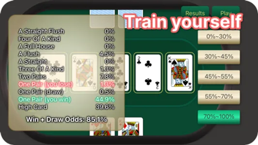 Holdem Trainer-Guess win rate screenshot 3