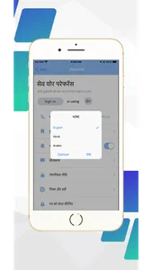 Demo News App By Rao screenshot 2