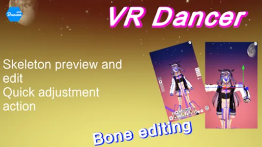 VRDancer screenshot 6