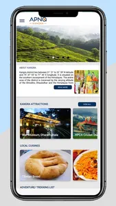 Apna Kangra screenshot 0