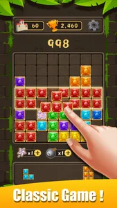 Blokus - Block Puzzle Game screenshot 0