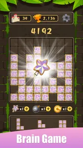 Blokus - Block Puzzle Game screenshot 2